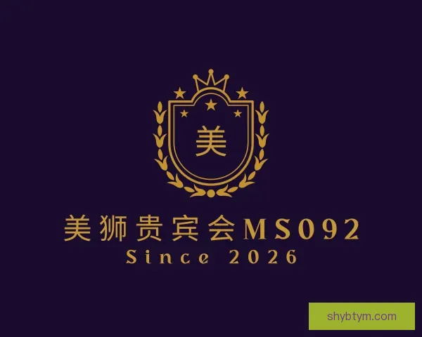 介绍美狮贵宾会ms092